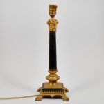 946 7258 TABLE LAMP
